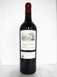 シャトー・ド・キュガ｜ボルドー｜奈良の地酒屋 登酒店