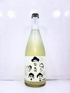 あべ 僕たちの酒|阿部酒造