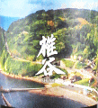 𑢁b ŒJ