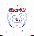 �����𑢁b�[���R�E�W �L�C��