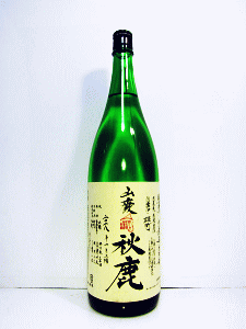 秋鹿 山廃純米 自営田雄町 無濾過生原酒|秋鹿酒造