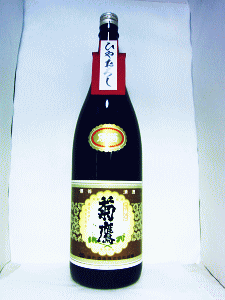 菊鷹 本醸造 原酒 ひやおろし|藤市酒造