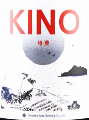 KINO2b