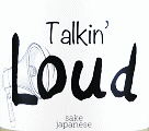 𑢁bTalkin' Loud