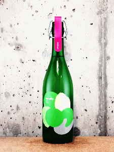 はなうたホップス|haccoba