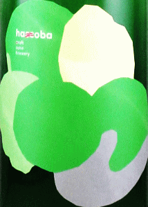 はなうたホップス|haccoba