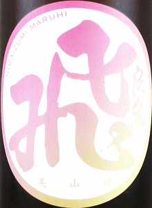 ��ǐ� �}���� �R�p���� �ɂ��肴���b��ǐ�{��