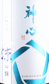 ÔS𑢁b_S ċ 