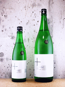 ���g�~ Plus+ �h�� ���ċ���b���g�~��