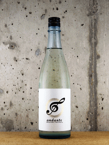 andante|菊の司酒造