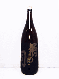 菊の司 髭 BLACK|菊の司酒造
