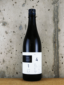菊の司 無垢 No.4 純米 直汲生原酒|菊の司酒造