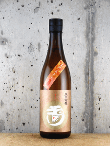 玉川 純米吟醸 あきこ|木下酒造