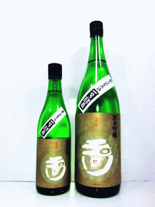 玉川 純米吟醸 祝 一号酵母 無濾過生原酒 |木下酒造
