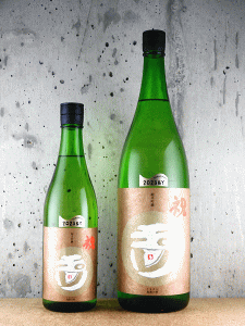 玉川 純米吟醸 祝|木下酒造