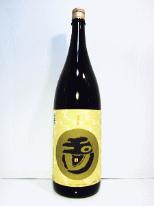 玉川 本醸造 久美浜|木下酒造