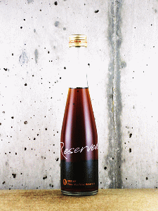 Time Machine Reserved|木下酒造