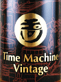 ؉𑢁bʐ Time Machine Vintage