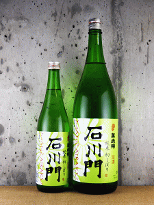 萬歳樂 純米 初しぼり生酒 石川門|小堀酒造店