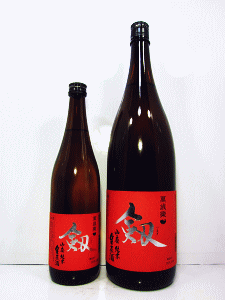 萬歳樂 剱 山廃純米生原酒|小堀酒造店