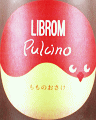 LIBROMbPlucino ̂