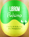 LIBROM｜Plucino シャインマスカットとホップのおさけ
