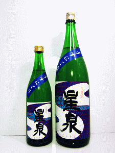 星泉 純米吟醸 7号 無濾過生原酒 うすにごり|丸一酒造