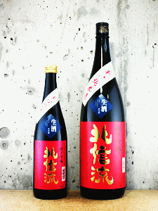 �k�M�� ���ċ�� �ԋ����x�� �������b���t���{�X