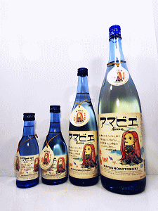 松の寿 純米吟醸 アマビエ|松井酒造店