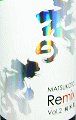 MATSUKOTO Remix Vol.2 純米酒 生酒|松井酒造店