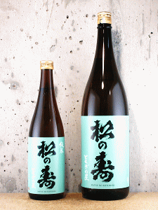 松井酒造店|松の寿 純米 とちぎの星