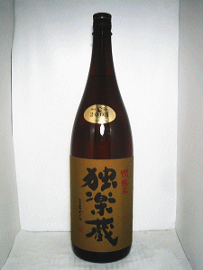 独楽蔵 燗純米 「燗」|杜の蔵酒造