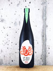 ぷくぷくホップ KiKiKi|ぷくぷく醸造