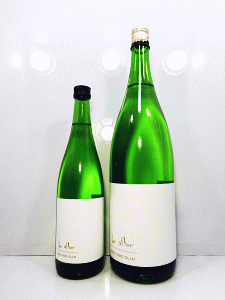 上喜元 純米大吟醸 be after|酒田酒造