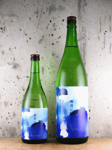 奥播磨 純米吟醸 雨音に染まる|下村酒造店