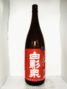 白影泉 純米吟醸 しもむら|下村酒造店