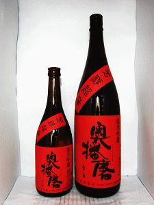 奥播磨 純米吟醸 芳醇超辛|下村酒造店