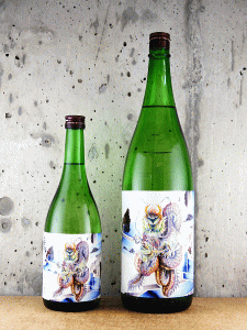奥播磨山廃純米大吟醸 龗雫|下村酒造店