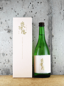 奥播磨 山廃純米大吟醸 袋吊り雫酒|下村酒造