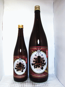 磐城壽 熟成純米 あかがね|鈴木酒造店