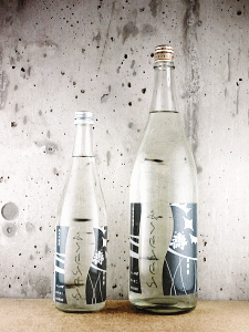 磐城壽 クロスシリーズ 裏ふくりんりん|鈴木酒造店