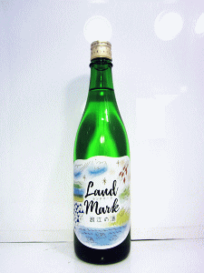 磐城壽 純米吟醸酒 ランドマーク|鈴木酒造店
