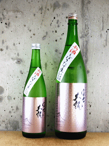 富士大観 純米酒 しぼりたて生|森島酒造