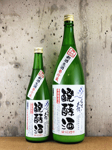 富士大観 醗酵酒 活性にごり|森島酒造