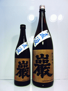 巖 特別純米 authentic701号 本生 直汲み|高井株式会社