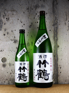 清酒竹鶴 純米吟醸 初しぼり 生酒|竹鶴酒造
