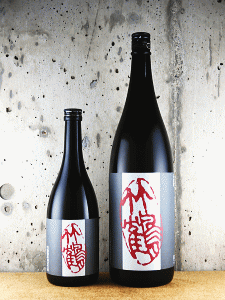 清酒竹鶴 雄町純米 にごり酒|竹鶴酒造