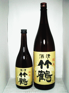 清酒竹鶴 純米|竹鶴酒造