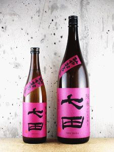 七田 純米 七割五分磨き 愛山 ひやおろし|天山酒造