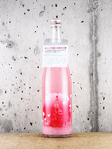 天山 桃色うすにごり 生酒|天山酒造